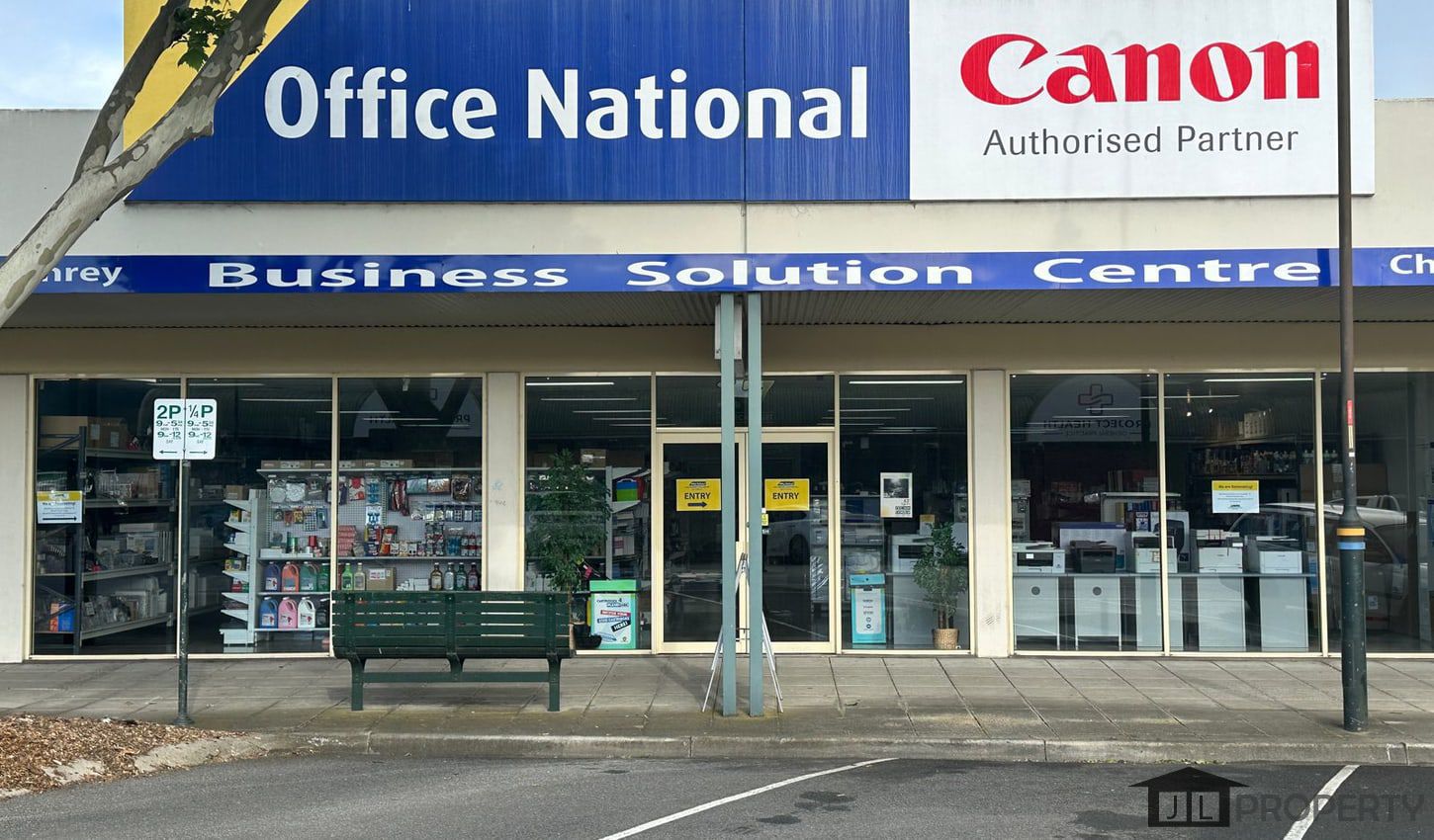 17 Church Street Traralgon VIC 3844