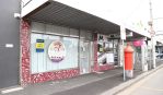 thumbnail-321-325-barkly-street-footscray-vic-3011-1